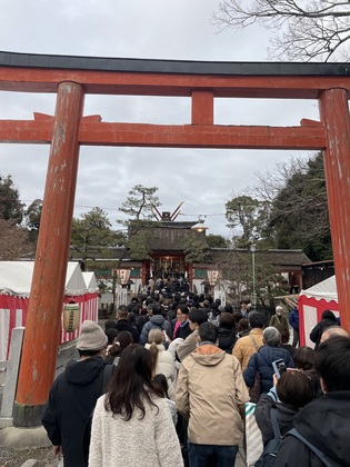 2月5日（水）