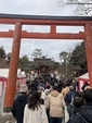2月5日（水）